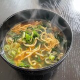 簡単！袋麺の野菜アレンジ